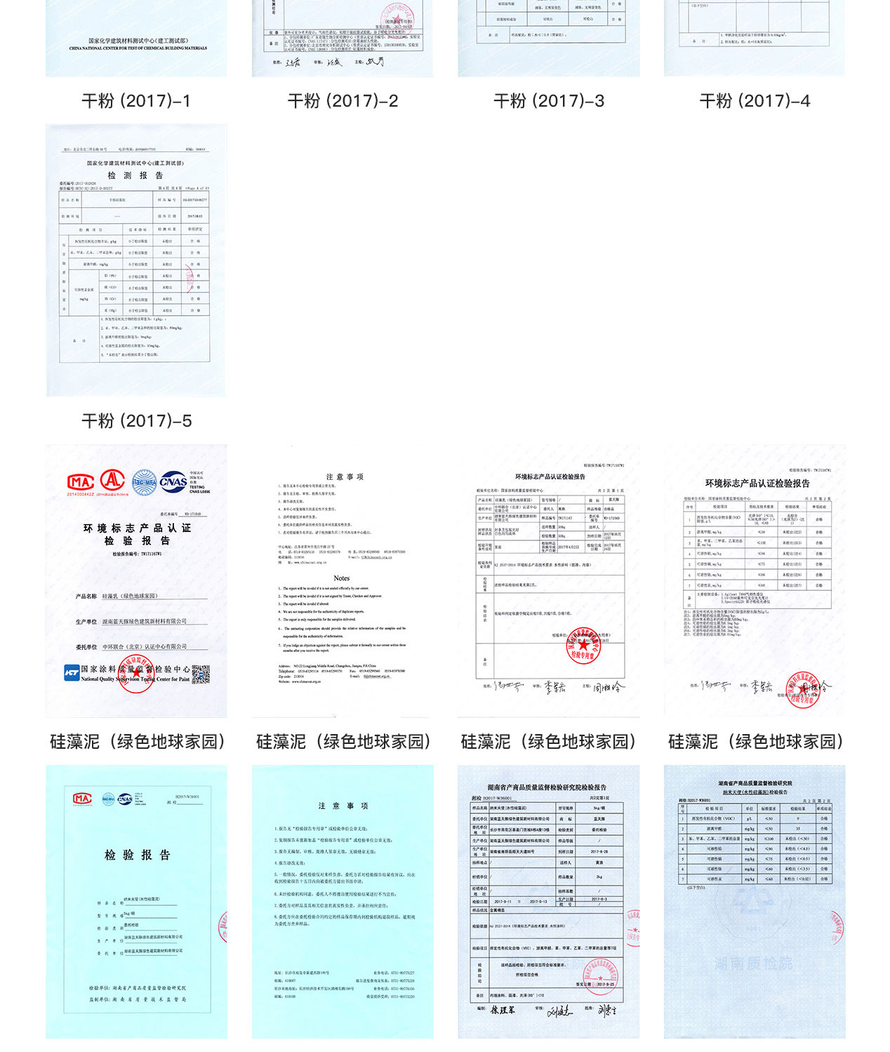 香港和宝典宝典资料大全