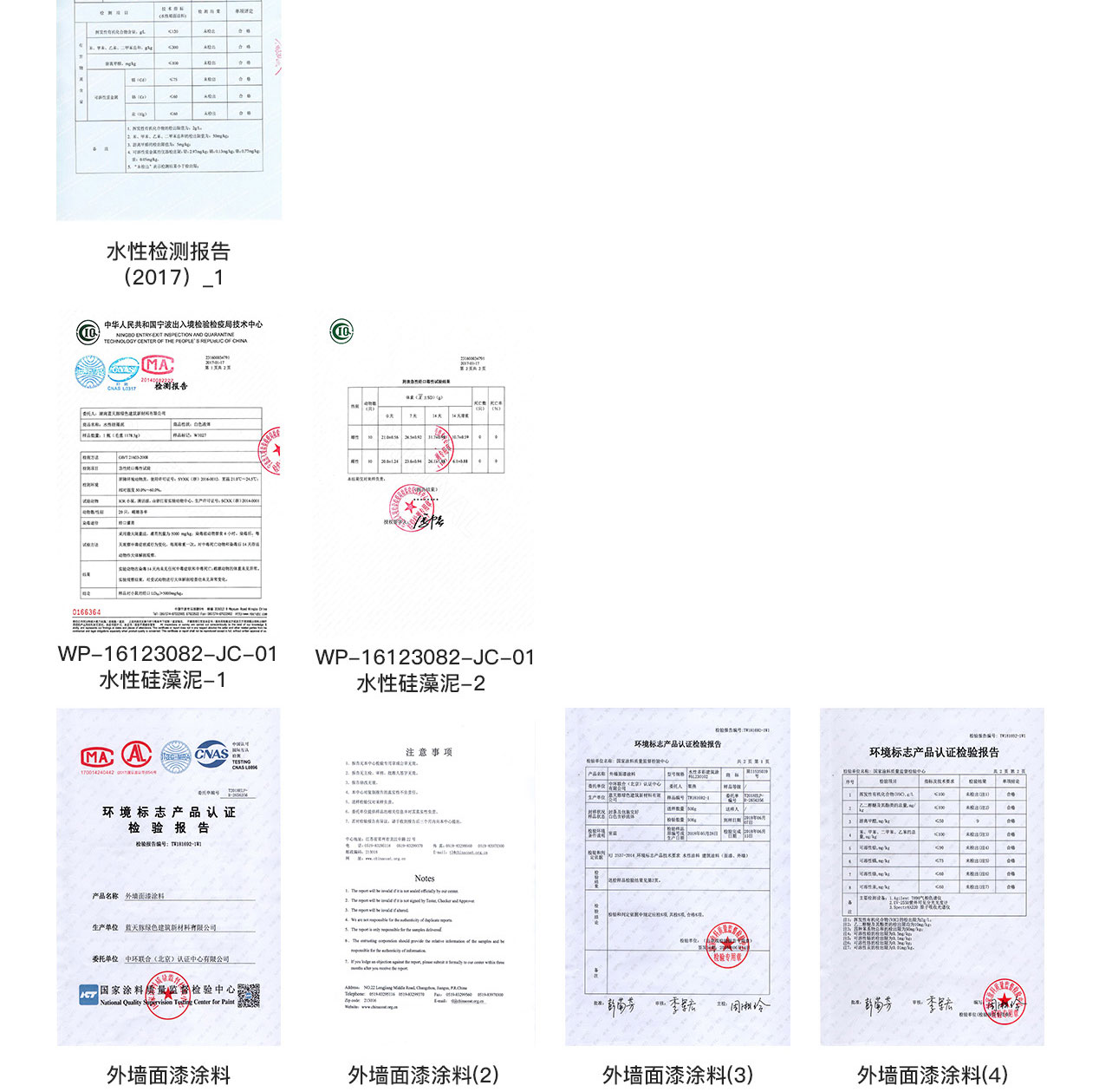 香港和宝典宝典资料大全