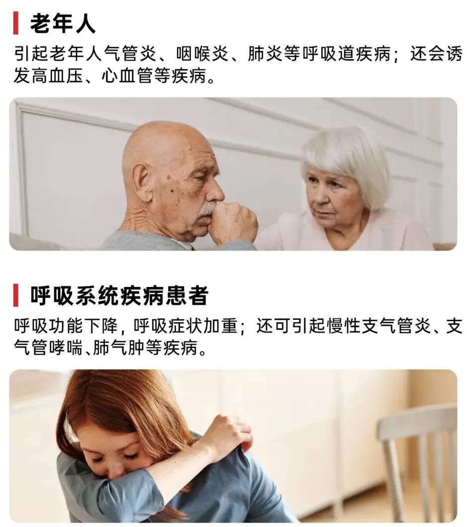 呼吸清新，守护健康——蓝天豚负氧离子涂料，打造无醛之家