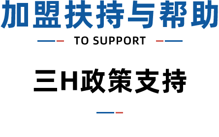 香港和宝典宝典资料大全