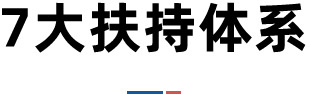 香港和宝典宝典资料大全