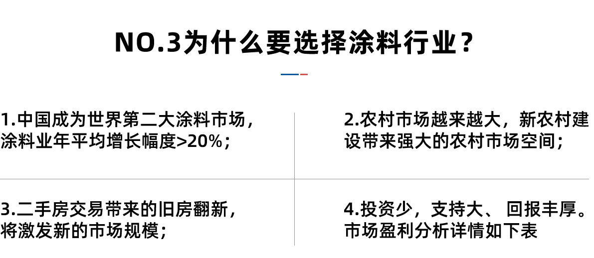 香港和宝典宝典资料大全