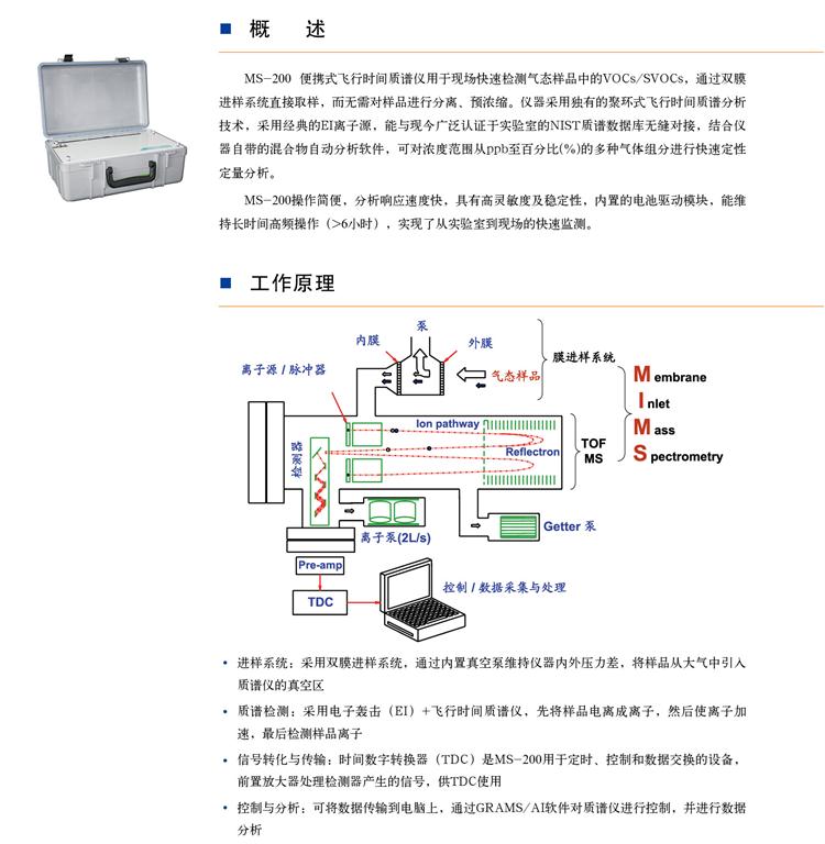 香港和宝典宝典资料大全