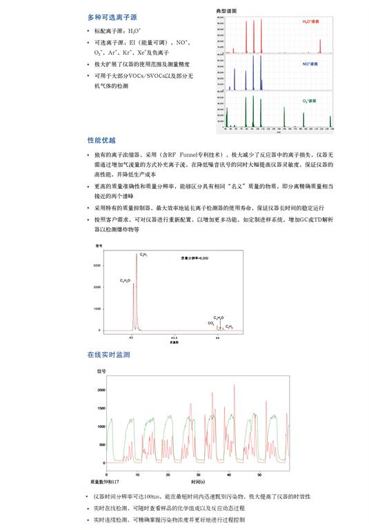 香港和宝典宝典资料大全