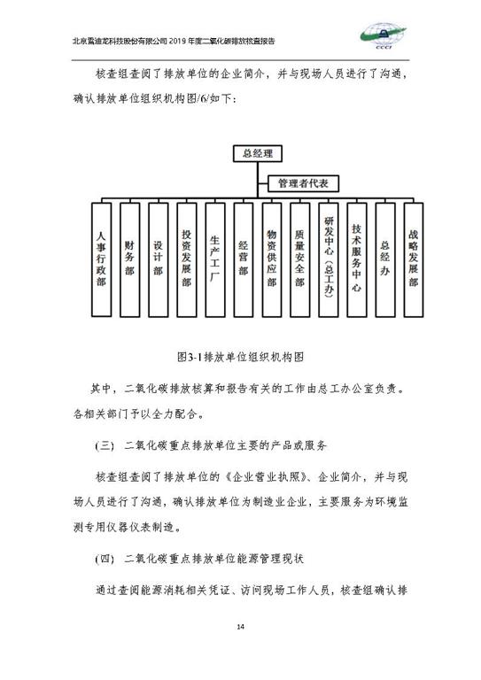 香港和宝典宝典资料大全